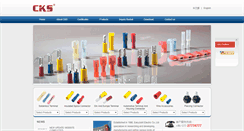 Desktop Screenshot of lyst.cn