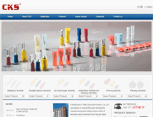 Tablet Screenshot of lyst.cn